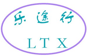 
      青島樂途行工業(yè)設備有限公司      